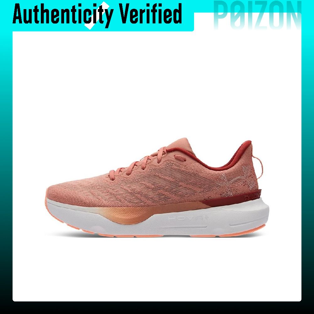 Men Shoes Under 600 - Under Armour Infinite Pro Abrasion Resistant