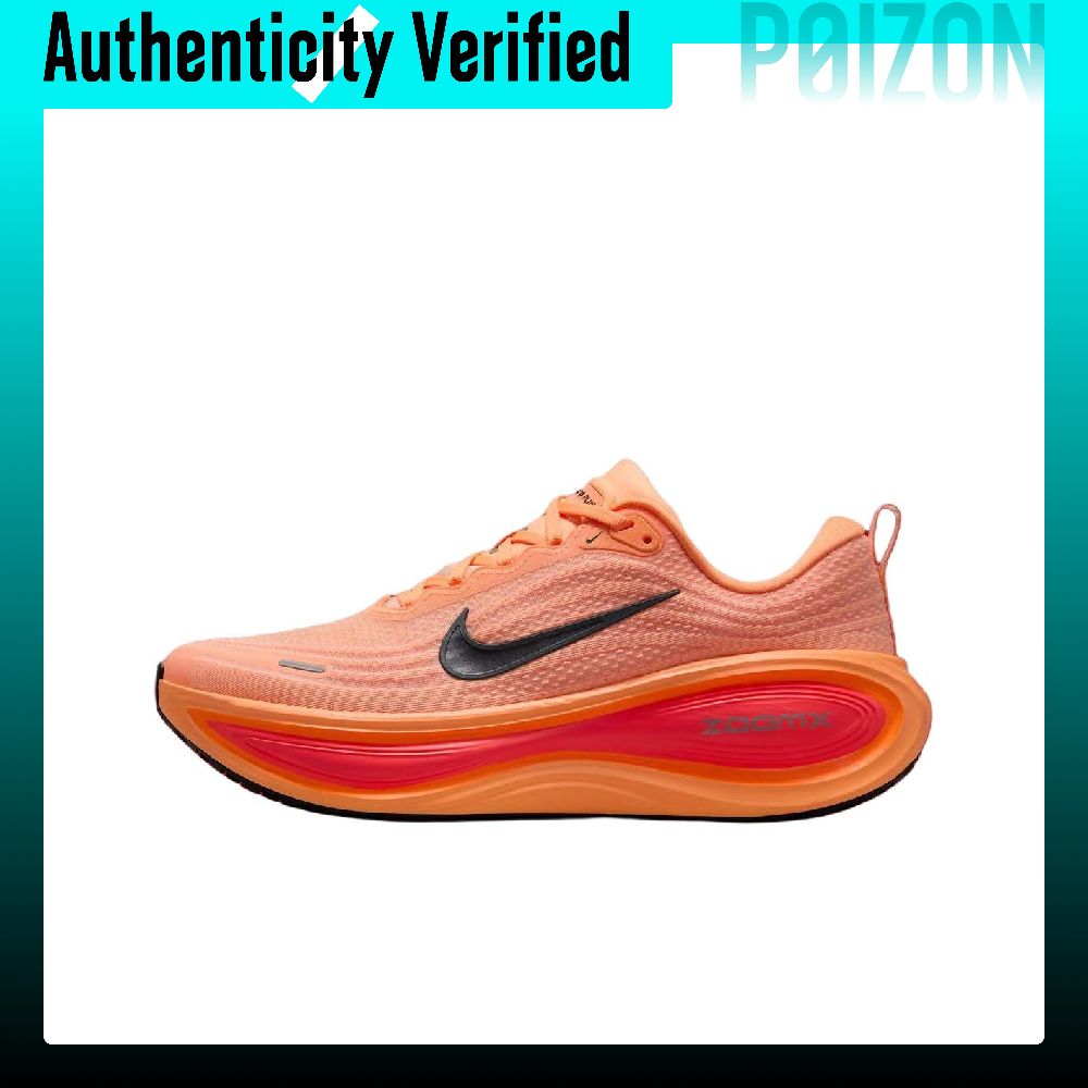 Nike Vomero Plus Breathable Lo - огляд і ціна Men'S Shoes Zoomx