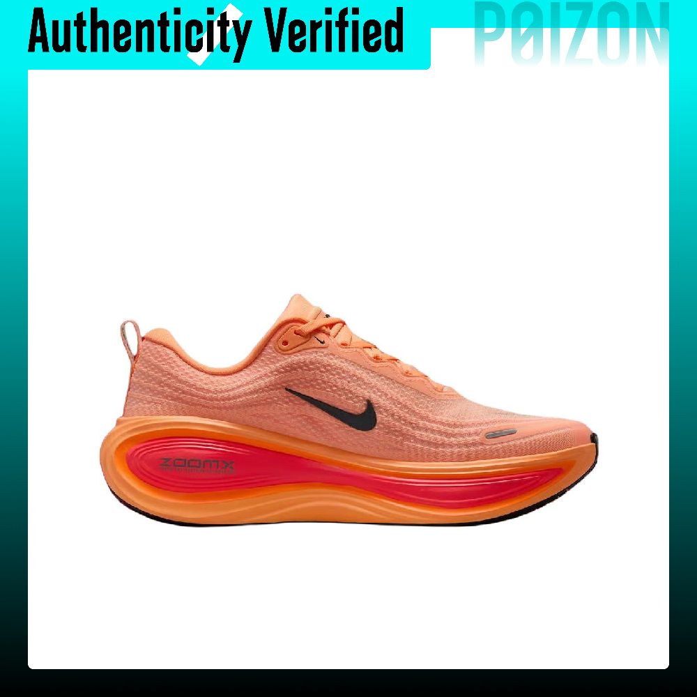Nike Vomero Plus Breathable Lo - огляд і ціна Men'S Shoes Zoomx