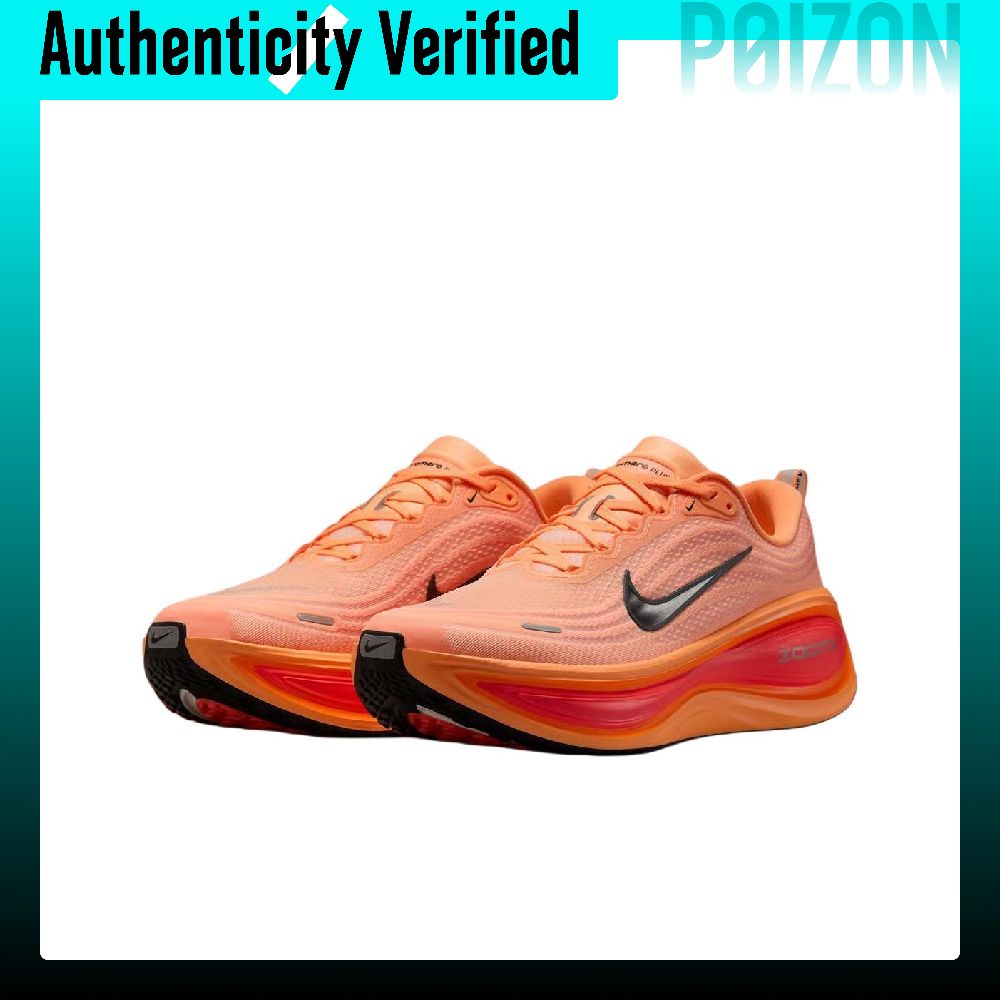 Nike Vomero Plus Breathable Lo - огляд і ціна Men'S Shoes Zoomx