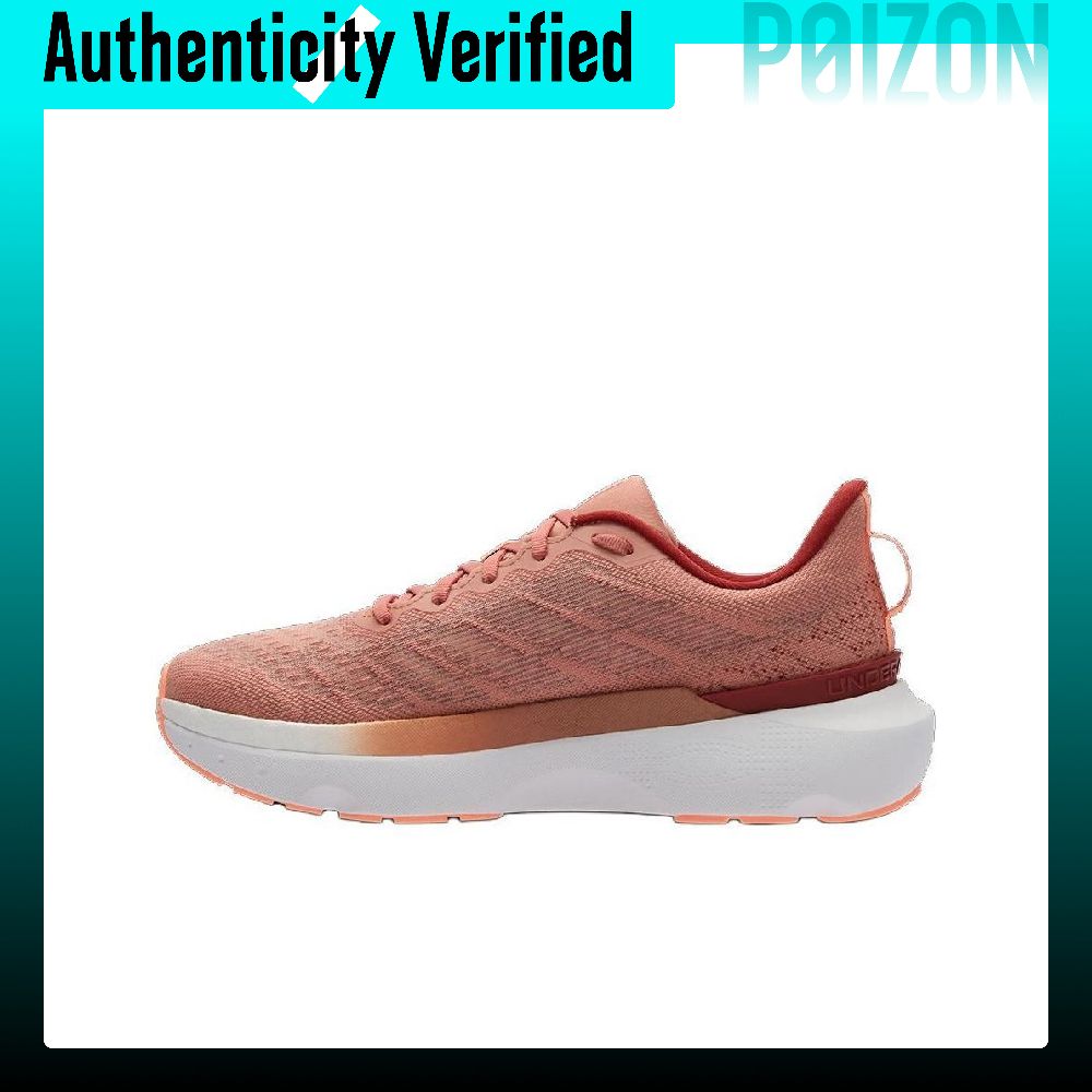 Under Armour Infinite Pro Abra - огляд і ціна Men Shoes Under 600