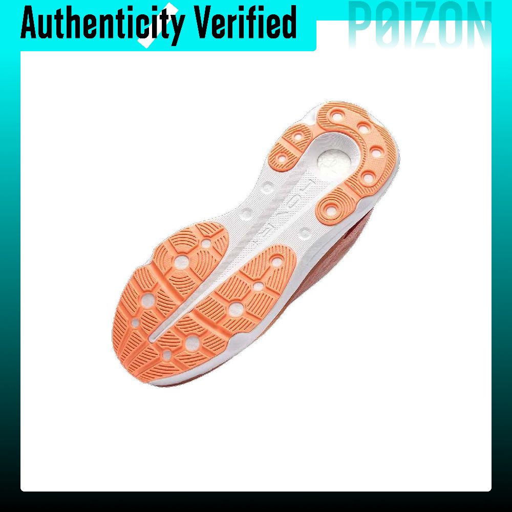 Under Armour Infinite Pro Abra - огляд і ціна Men Shoes Under 600