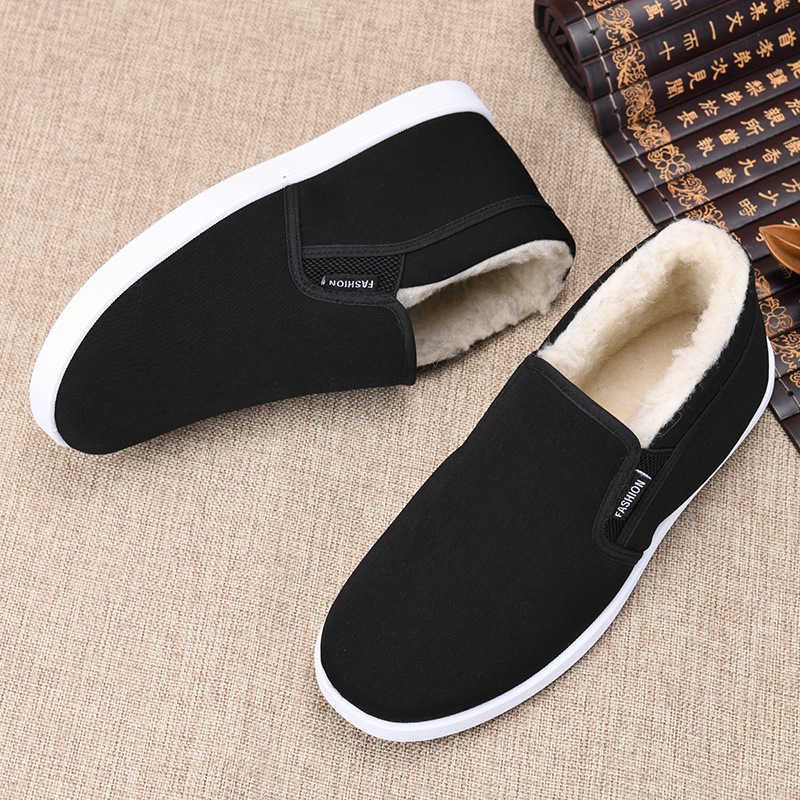 Men Winter Plush Lined Cotton  - огляд і ціна Men'S Shoes Hoka Sale