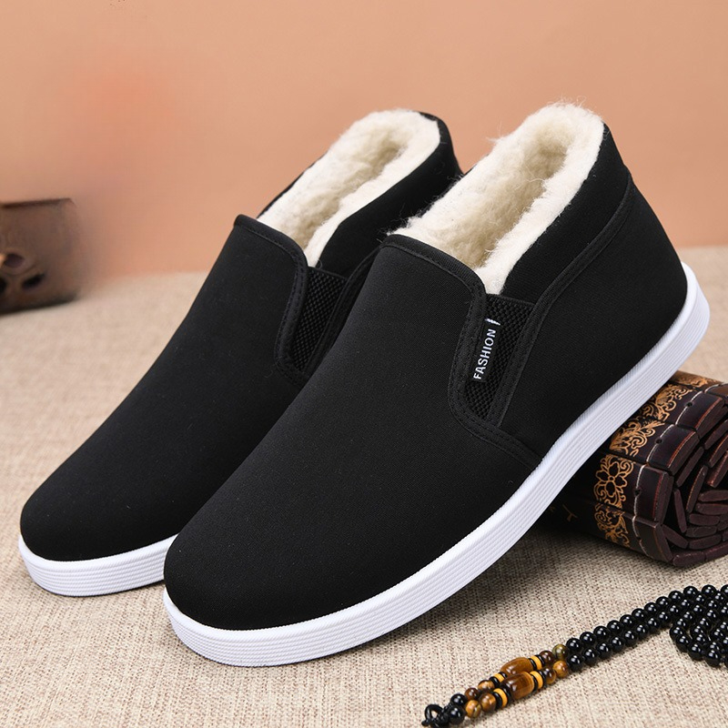 Men Winter Plush Lined Cotton  - огляд і ціна Men'S Shoes Hoka Sale
