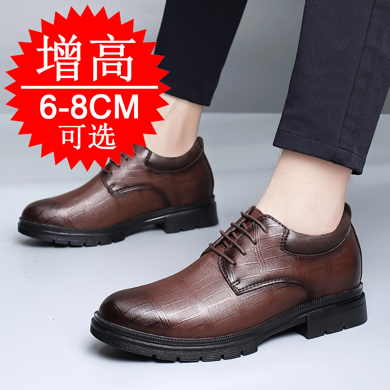 Men's Invisible Height-increas - огляд і ціна Men'S Shoes With Height Increase