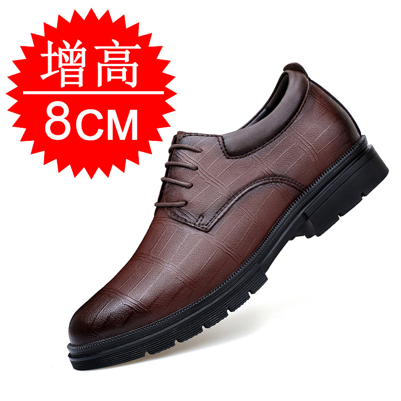 Men's Invisible Height-increas - огляд і ціна Men'S Shoes With Height Increase