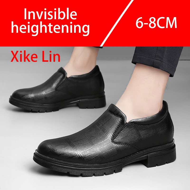 Casual Men's Leather Shoes Com - огляд і ціна Men'S Shoes Increase Height