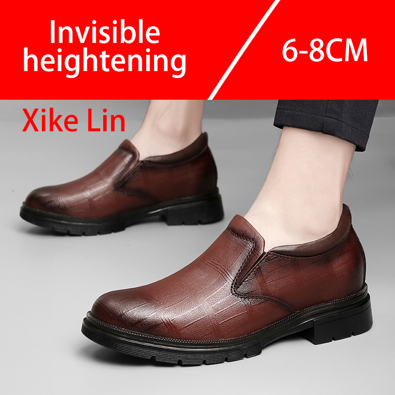 Casual Men's Leather Shoes Com - огляд і ціна Men'S Shoes Increase Height