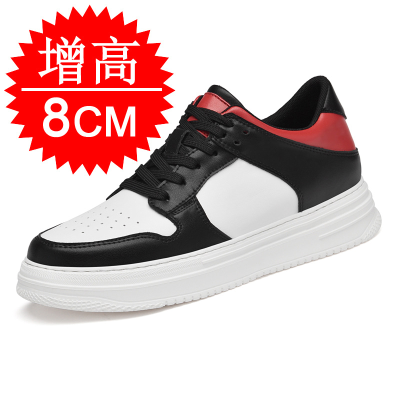 Men's Invisible Elevator Shoes - огляд і ціна Men'S Shoes Increase Height
