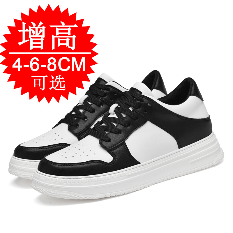 Men's Invisible Elevator Shoes - огляд і ціна Men'S Shoes Increase Height