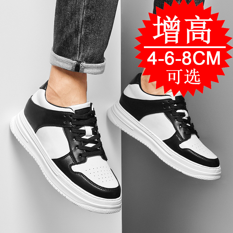 Men's Invisible Elevator Shoes - огляд і ціна Men'S Shoes Increase Height
