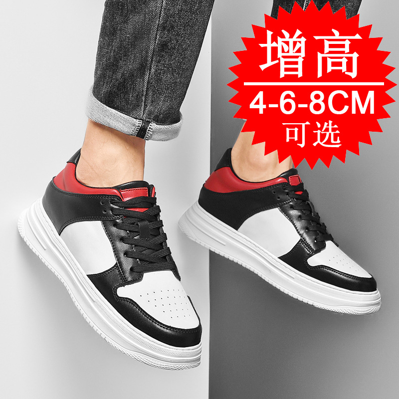 Men's Invisible Elevator Shoes - огляд і ціна Men'S Shoes Increase Height
