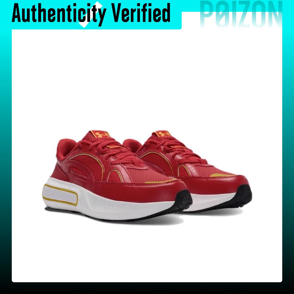Under Armour Phantom 4 Low top - огляд і ціна Men Shoes Under 600
