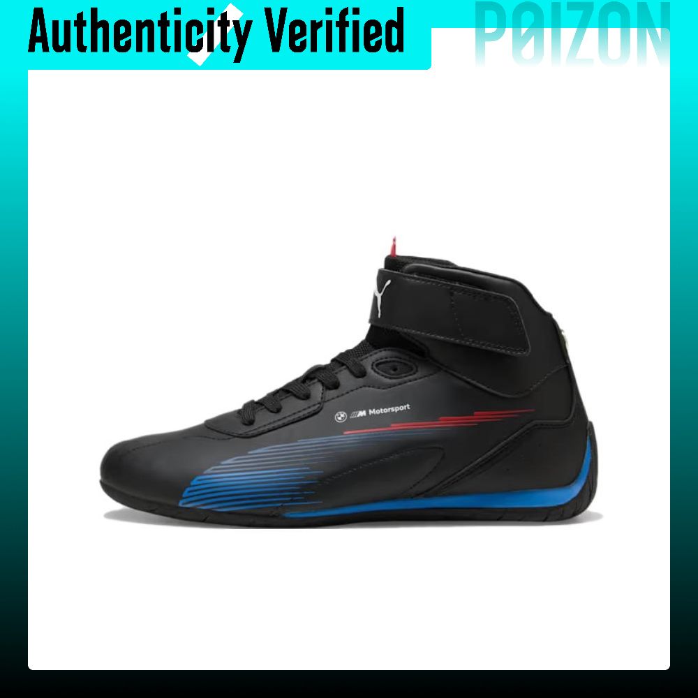 PUMA x BMW M Motorsport Casual - огляд і ціна Puma Shoes Rs-X