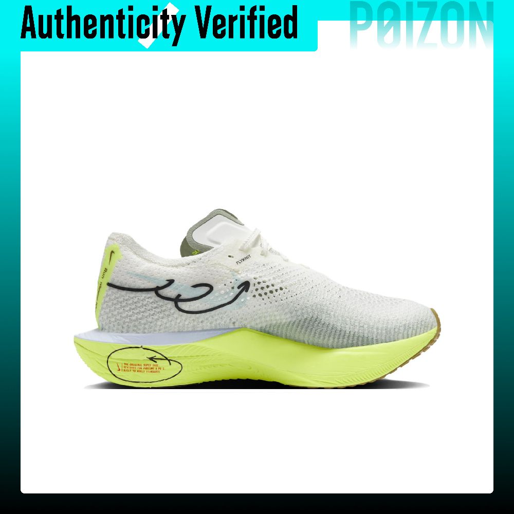 Nike ZoomX Vaporfly Next% 3 Ru - огляд і ціна Men'S Shoes Zoomx