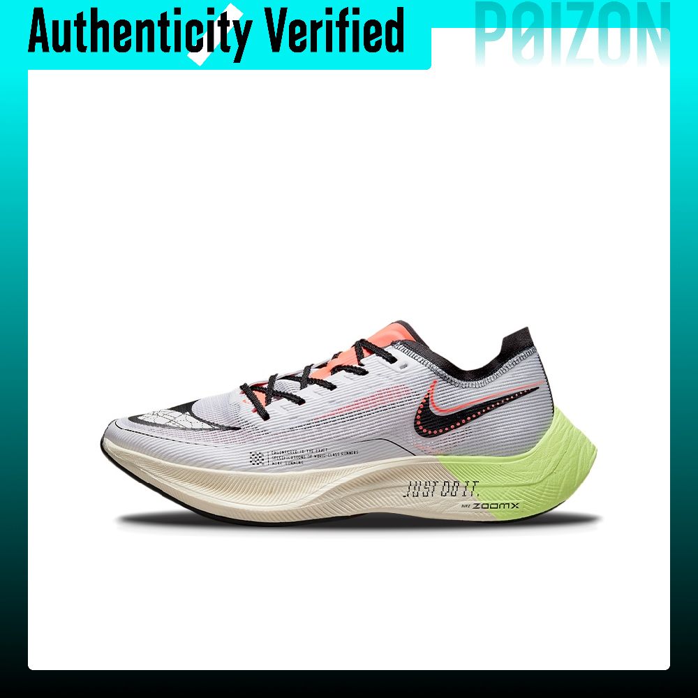 Nike ZoomX Vaporfly Next% 2 Ru - огляд і ціна Men'S Shoes Zoomx