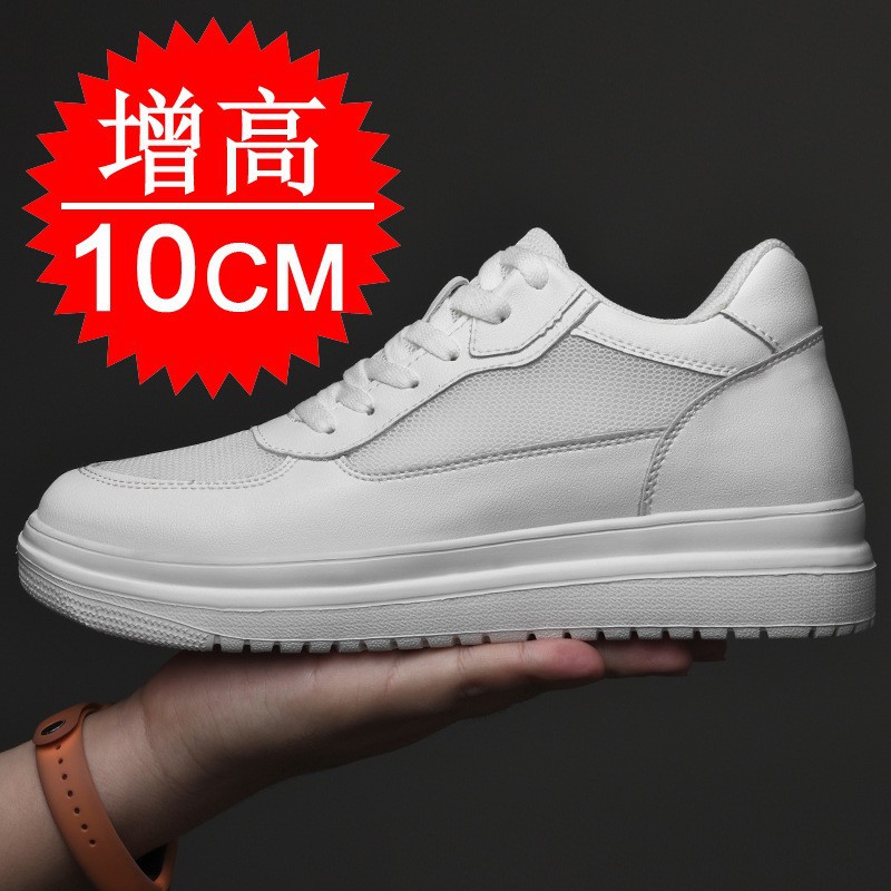 New Elevator Shoes Increase He - огляд і ціна Men'S Shoes Increase Height