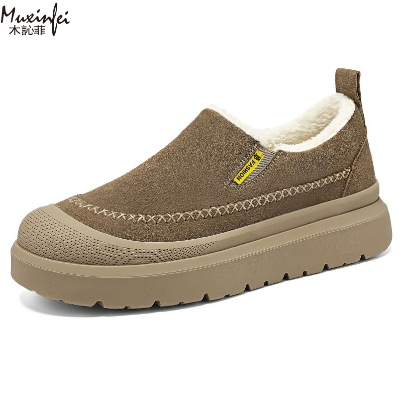 Winter men's new thick soled h - огляд і ціна Men'S Shoes Increase Height