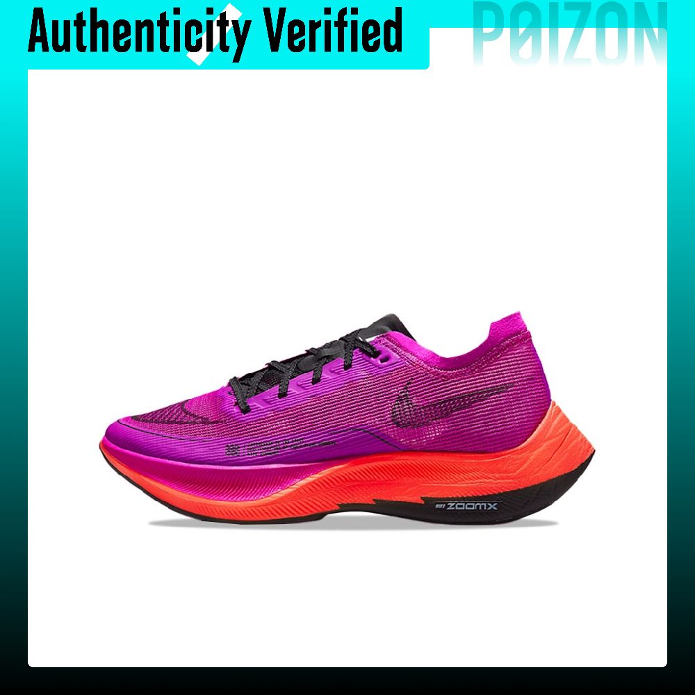 Nike ZoomX Vaporfly Next% 2 Ru - огляд і ціна Men'S Shoes Zoomx
