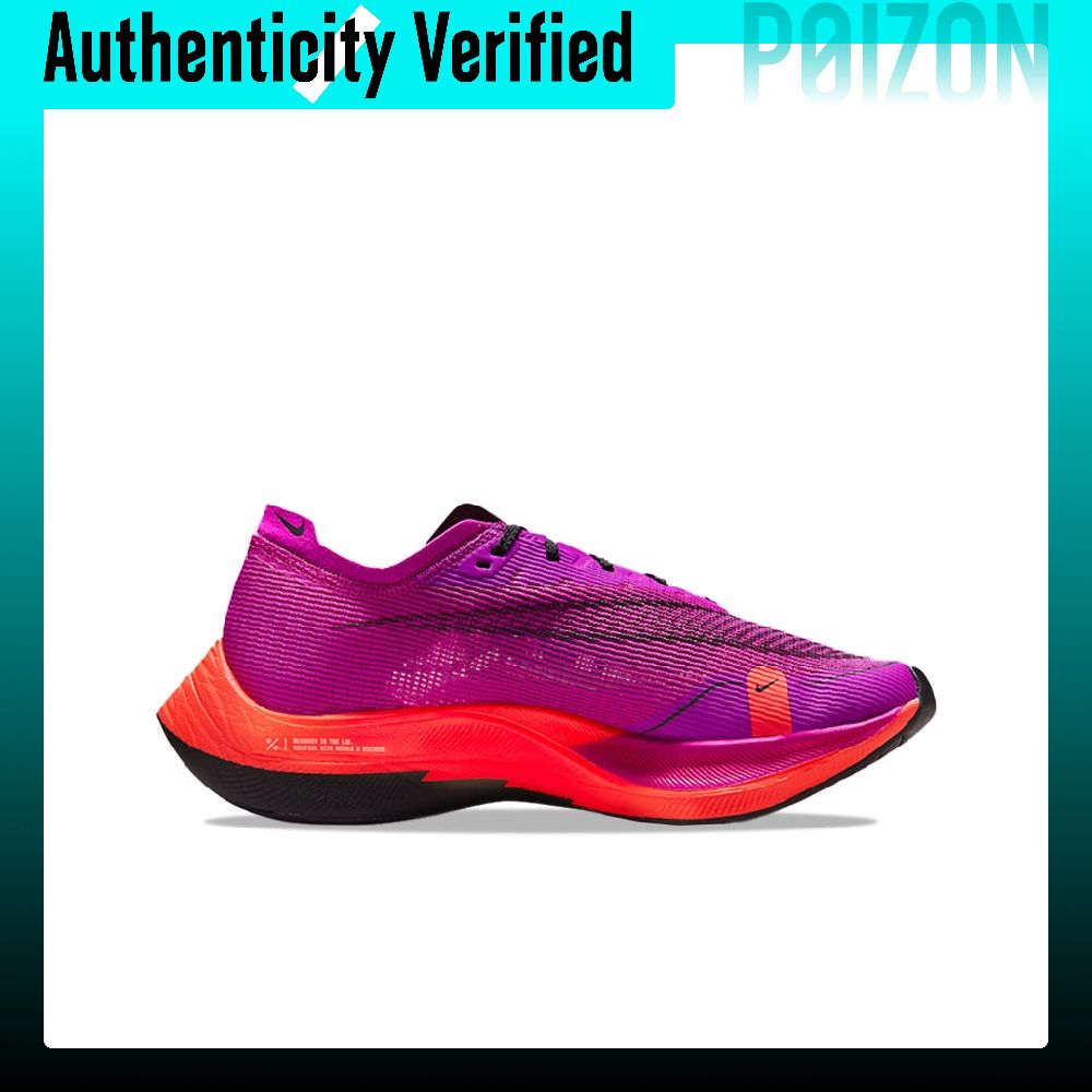 Nike ZoomX Vaporfly Next% 2 Ru - огляд і ціна Men'S Shoes Zoomx