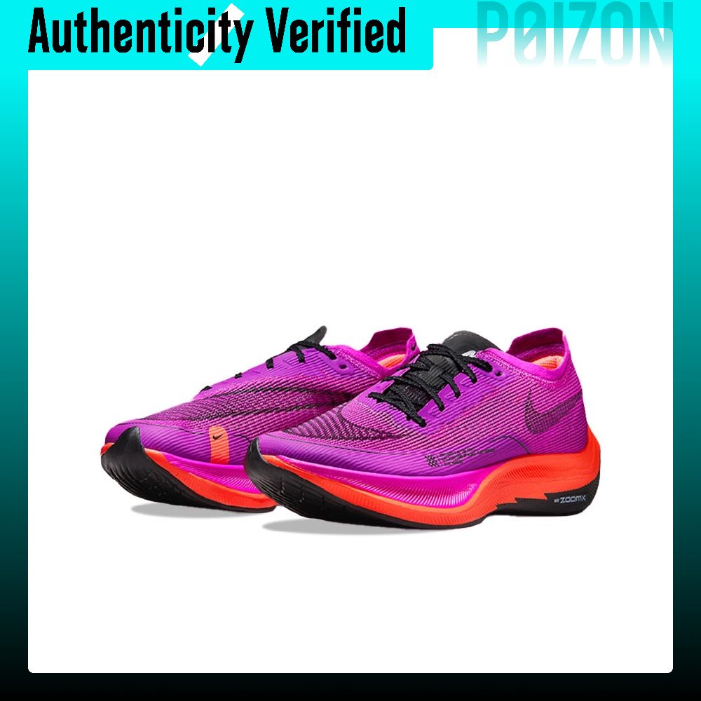 Nike ZoomX Vaporfly Next% 2 Ru - огляд і ціна Men'S Shoes Zoomx